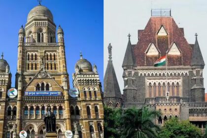 BMC and Bombay High Court