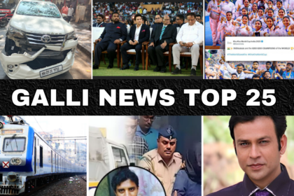 Gallinews Headlines 1 1