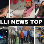 Gallinews Headlines 1 4