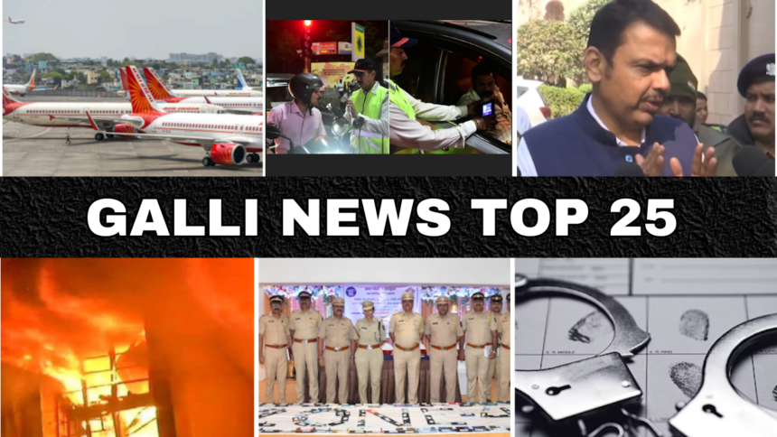 Gallinews Headlines 1