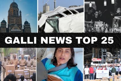 Gallinews Headlines 10