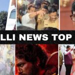 Gallinews Headlines 9