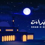 Shab e Barat 1 840x450 1