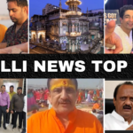 Gallinews Headlines 1 1