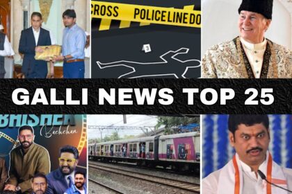 Gallinews Headlines 1