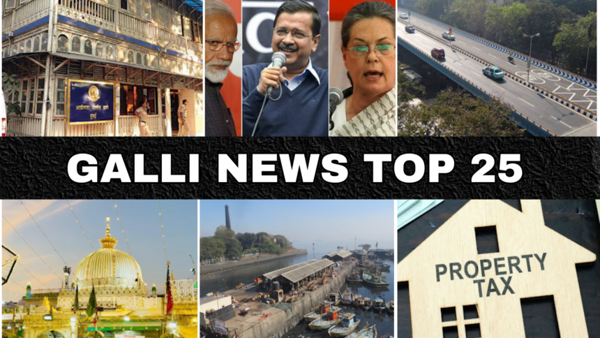 Gallinews Headlines 1