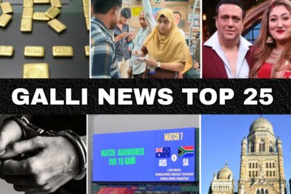 Gallinews Headlines 3 2