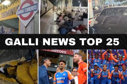 Gallinews Headlines