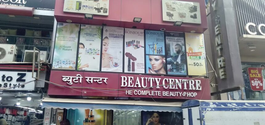 beauty centre crawford market mumbai cosmetic dealers 684hemjt9o