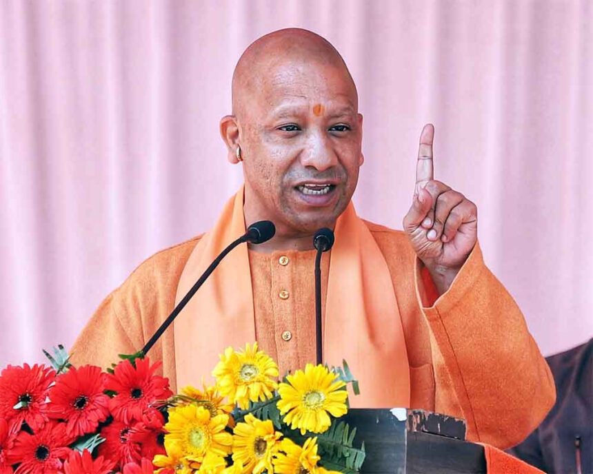 yogi adityanath to address grand bjp rally in jamshedpur 2024 11 05