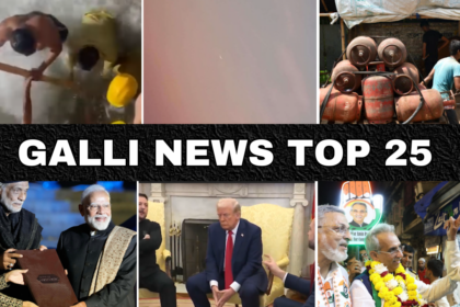 Gallinews Headlines 3