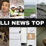 Gallinews Headlines 4