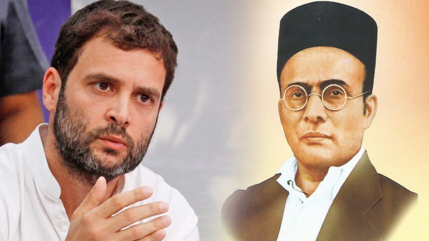 savarkar rahul