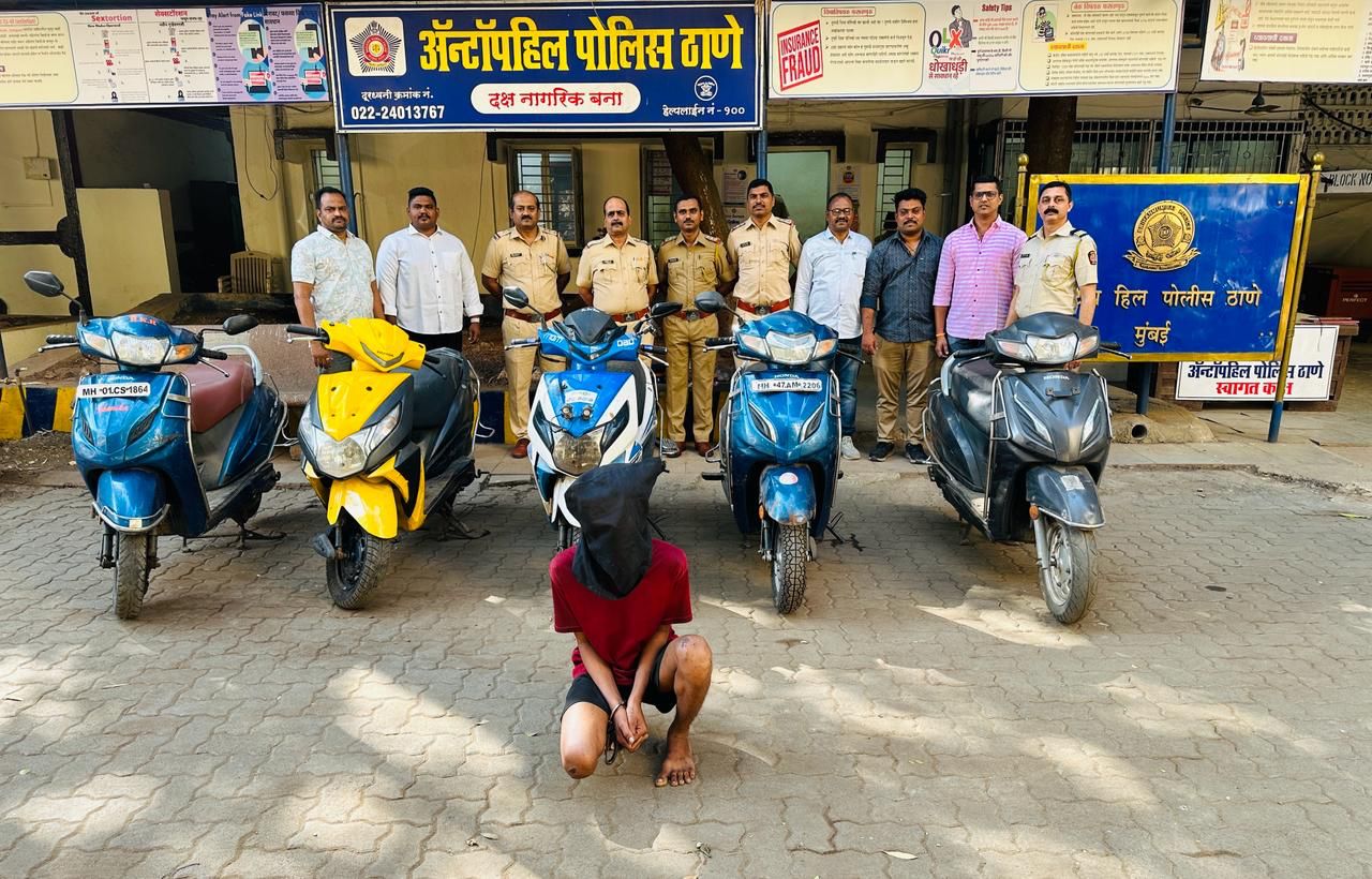 Bike Chor Antop Hill Police Ki Giraft Me 5 Gaadi Baramad Kar 5 Case Solve Kiya Police Ne.