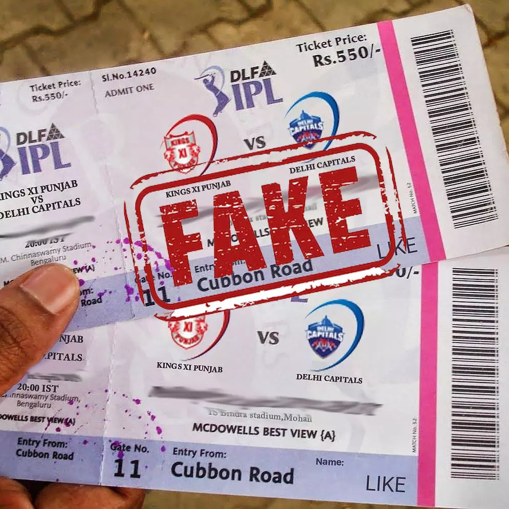 IPL Ticket Fake Website Banakar Sale Karne Wale Gujrat Se 7 Arrested by Mumbai Cyber Crime Police