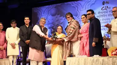 Amitabh Bachchan Ko Mila Lata Deenanath Mangeshkar Award, Aur AR Rehman Ko Music Me Yogdan Dene Ke Liye