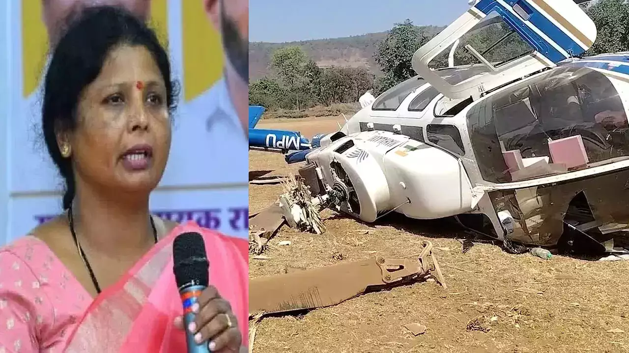 Helicopter Crash Hua, Shivsena UBT Mahila Leader Sushma Andhare Ke Liye Aaya Tha, Raigad Ke Mahad Me Hua Haadsa