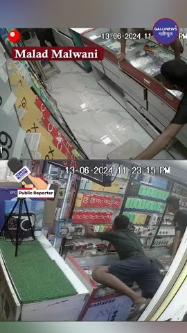 Mobile Shop Me Chori, CCTV Me Qaid At Malad Malwani Gate No 5