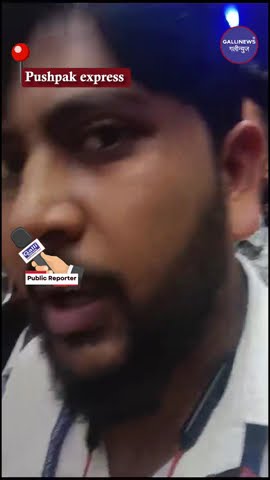 Lucknow To Mumbai Pushpak Express Gadi Mein Bhai TT Fine Kam Likhta Hai Aur Paise Sabse Jyada Le Raha Hai
