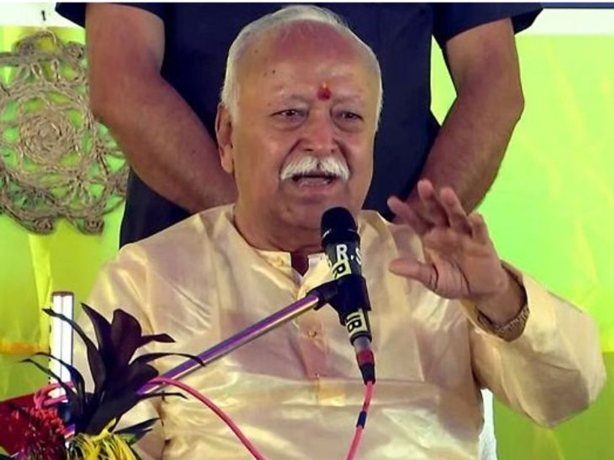 Ek Aadmi Superman Phir Devta Phir Bhagwan Banna Chahta Hai Aur Ab Vishva Guru Bhi.* Mohan Bhagwat Ne Kya Narendra Modi Par Tanz Karte Hue Kaha