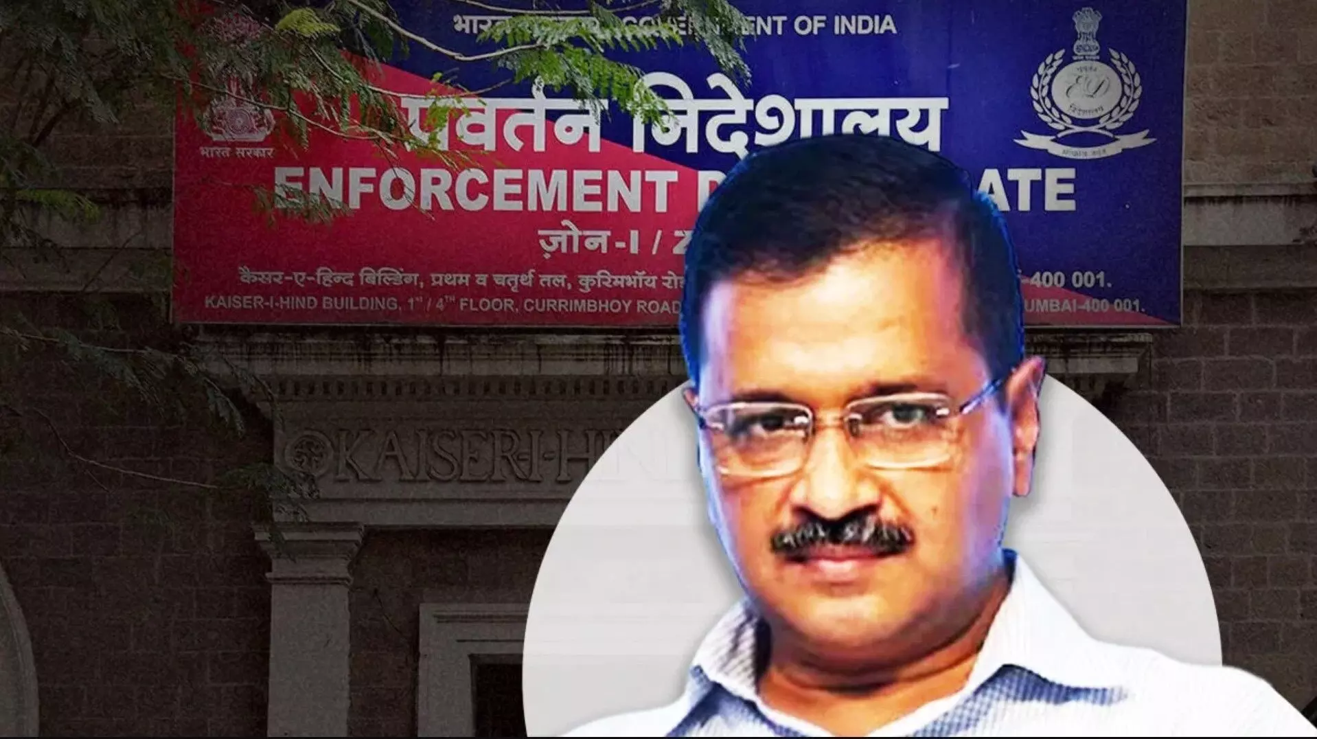 Arvind Kejriwal Ko Delhi High Court Se Rahat Nahi Mili, Court Ne ED Duwara Arrest Aur Remand Ki Petition Kharij Ki