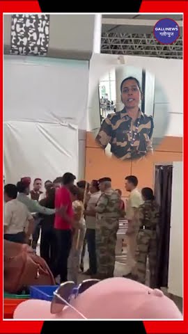 Actor BJP MP Kangana Ranaut Ko Allegedly Thappad Mara CISF Ki Mahila Officer Ne At Chandigarh