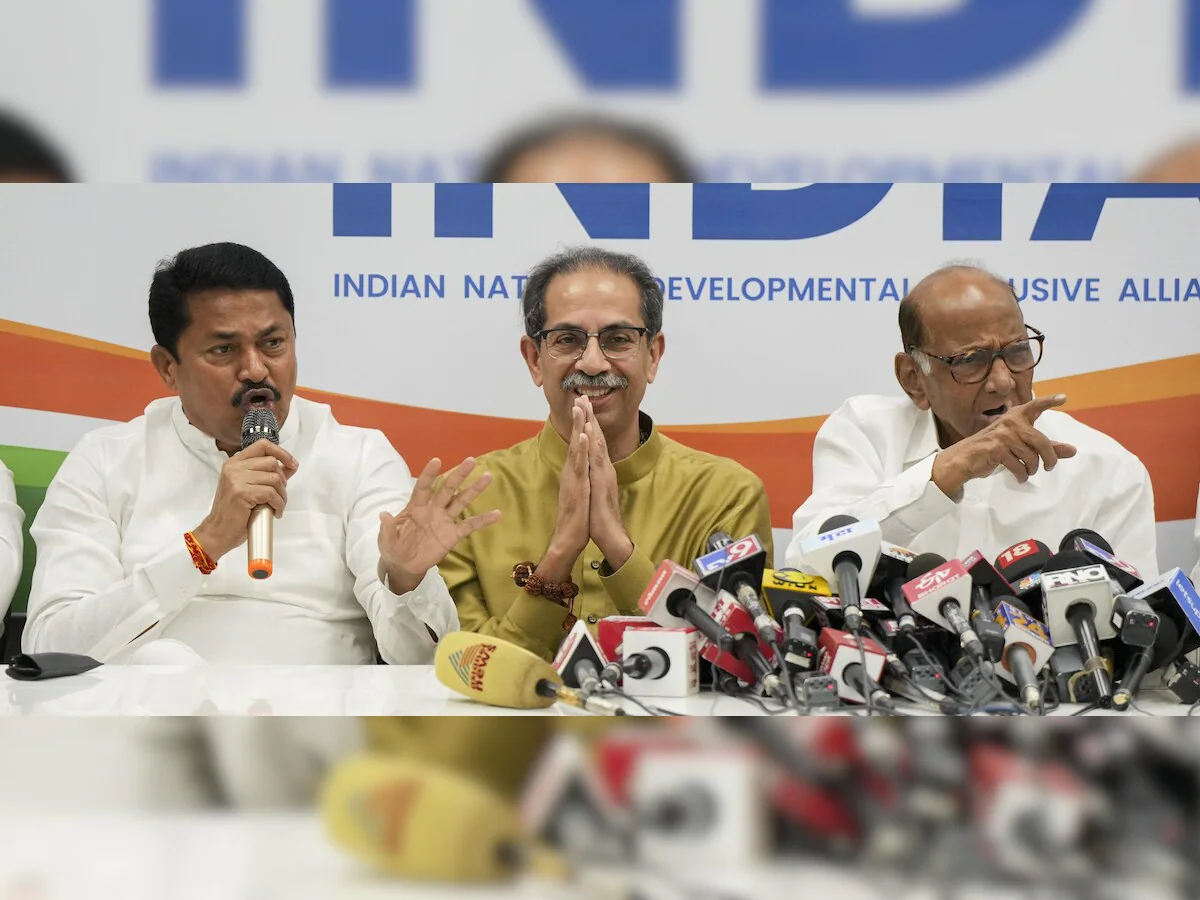 Maha Vikas Agahadi Ki Seat Sharing Deal Final Hui Maharashtra Mein Shivsena (UBT) 21, Congress 17, NCP (Sp) 10