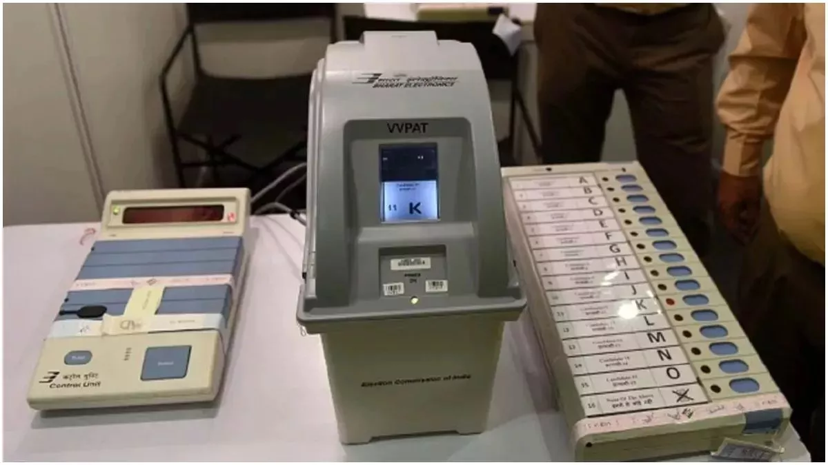 EVM Hack Rs 2.5 Crore Me Karke Dene Ka Daava Karne Wala Sambhajinagar Police Ke Girift Me