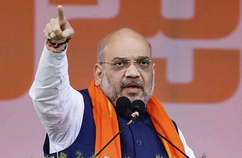 Amit Shah Ke Reservation Cancel Wale Deepfake Video Ko Lekar Police Case Darj, Congress Party Par Lage Aarop