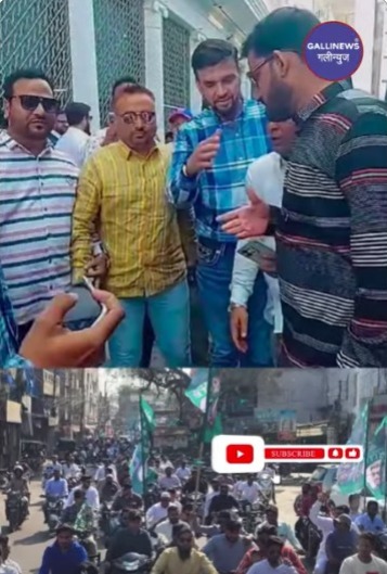 AIMIM Party Formation Day Ke Mauqe Par Bike Rally Nikali Gayi At Yakutpura 2 March 2024