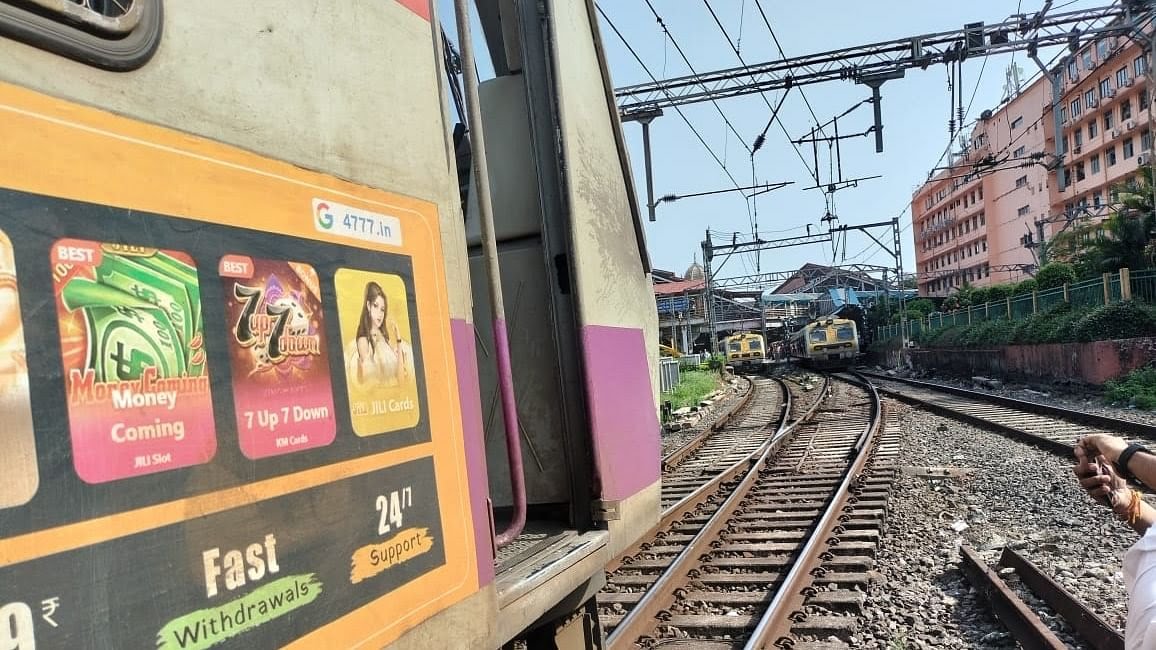RAILWAY MEGABLOCK ON SUNDAY 21.01.2024