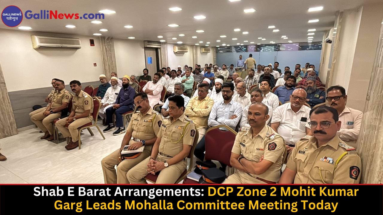 Shab E Barat Arrangements: DCP Zone 2 Mohit Kumar Garg Leads Mohalla Committee Meeting Today