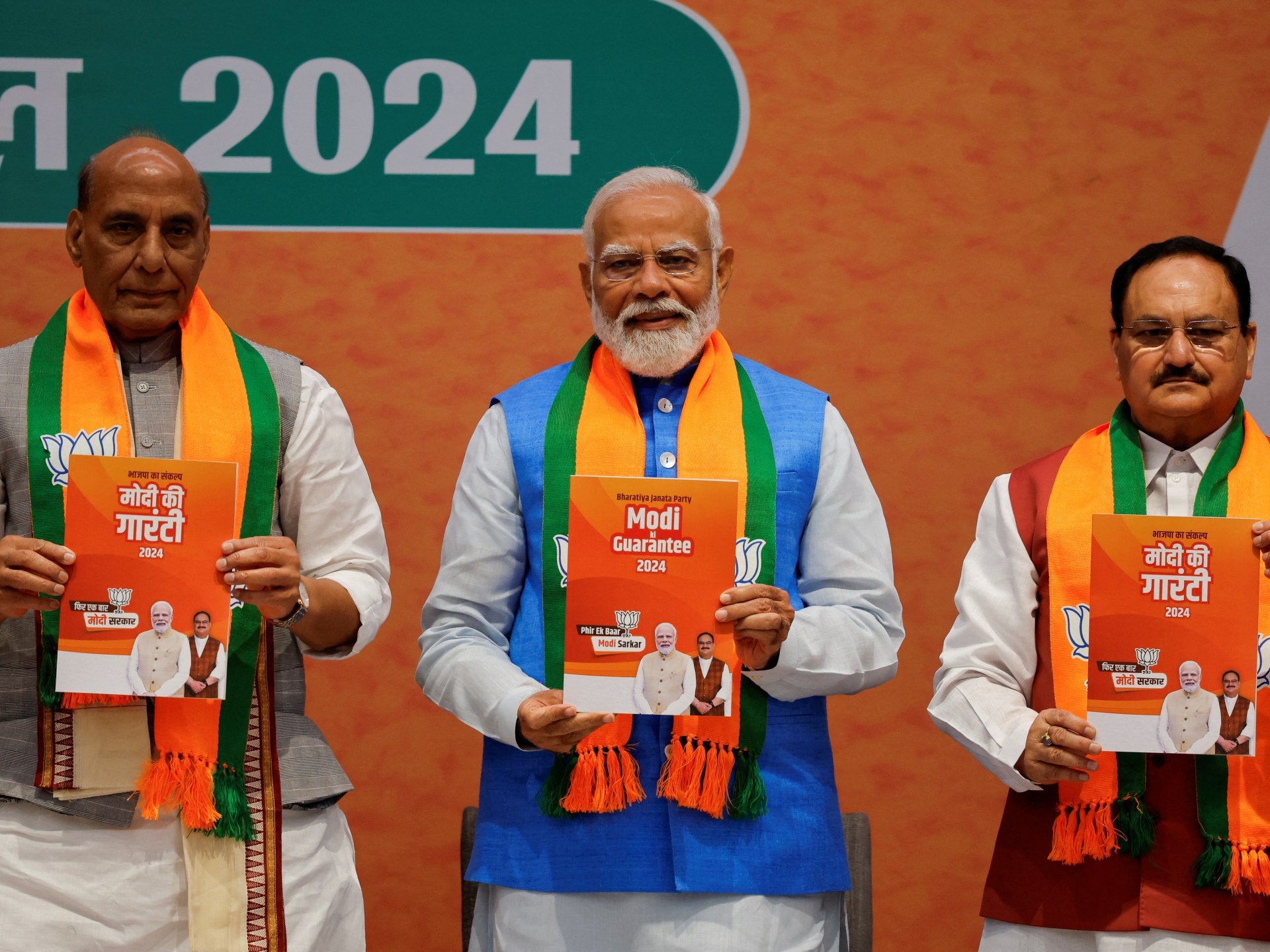 BJP Manifesto 2024 – Uniform Civil Code Lagoo Karenge, One Nation One Election Ka Bhi Promise Kiya Gaya