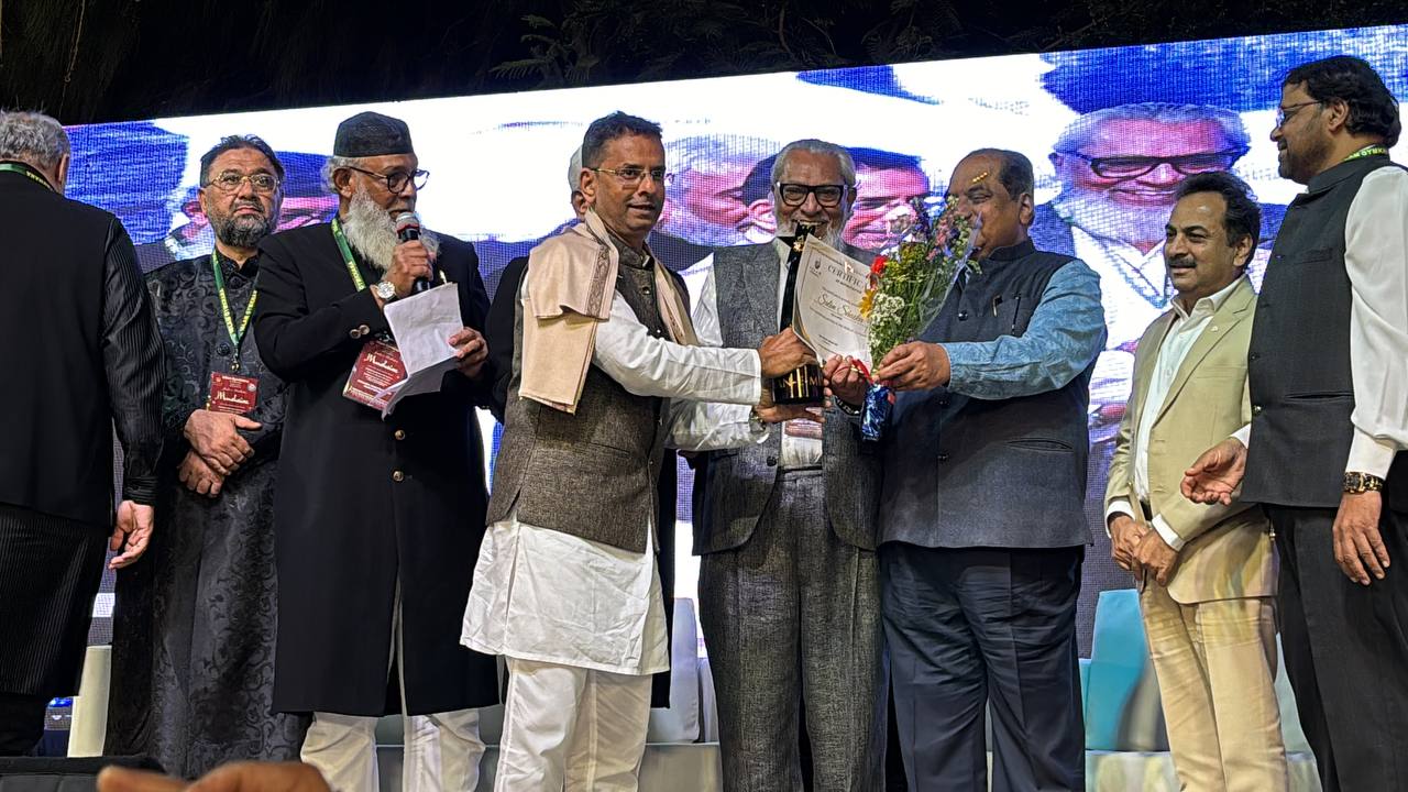 Congrats Salim Shaikh For Being Awarded Shaan-E-Millat At Islam Gymkhana