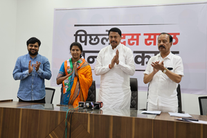 AAP Maharashtra State Mahila Wing President Seema S. Gutte Ne Congress Join Kiya
