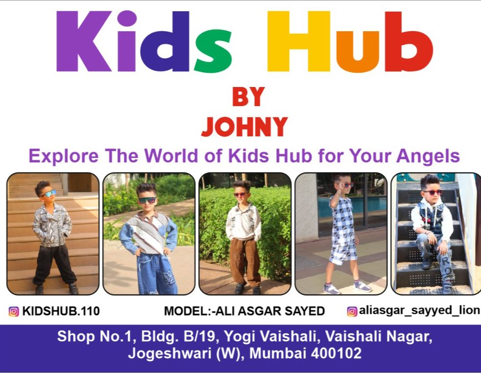 Get 15% Discount, Introducing Kids Hub By Johny 