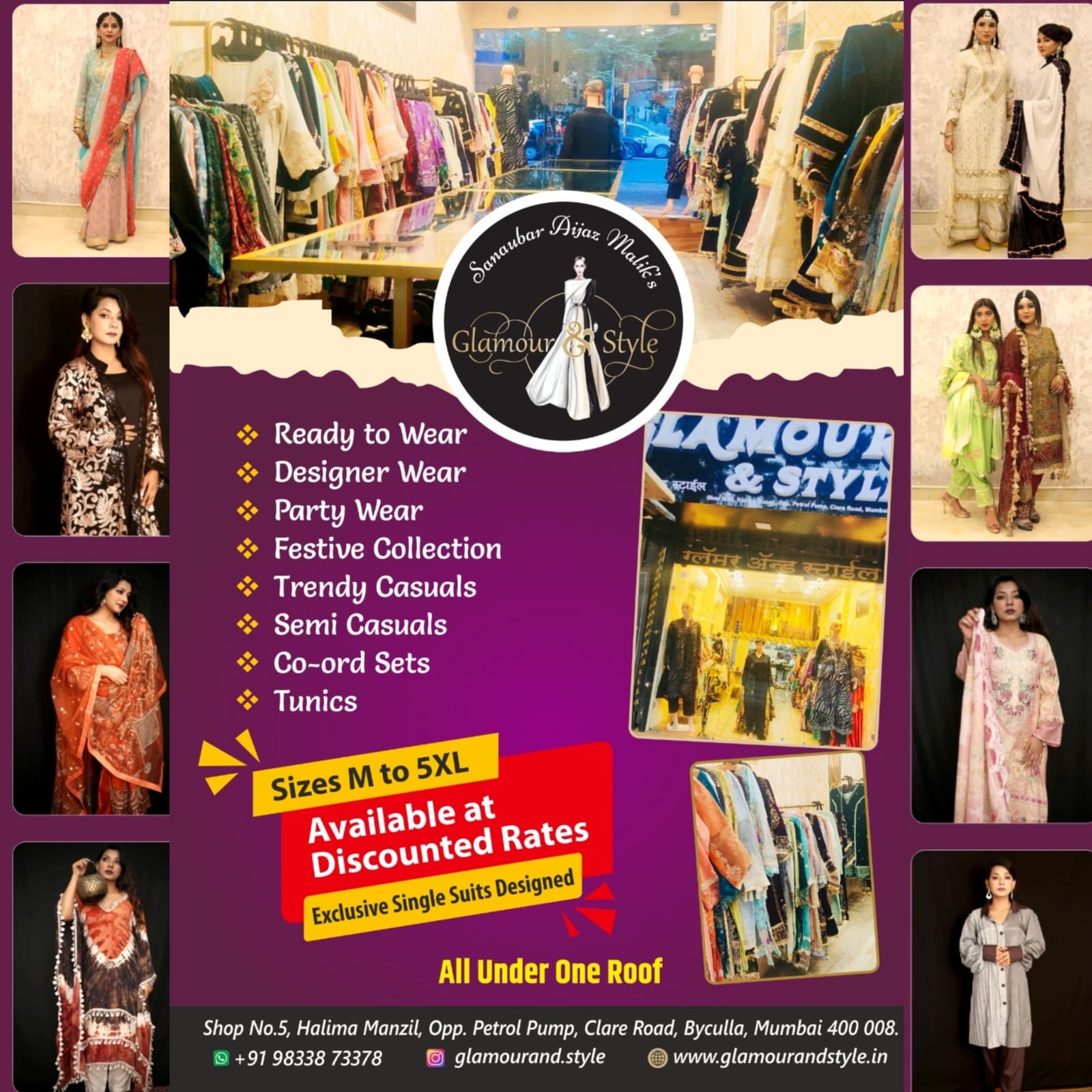 Pre-Ramzan Offer Alert!  Discover Glamour and Style at Sanaubar Aijaz Malik’s – Your Ultimate Ladies Clothing Destination in South Mumbai!