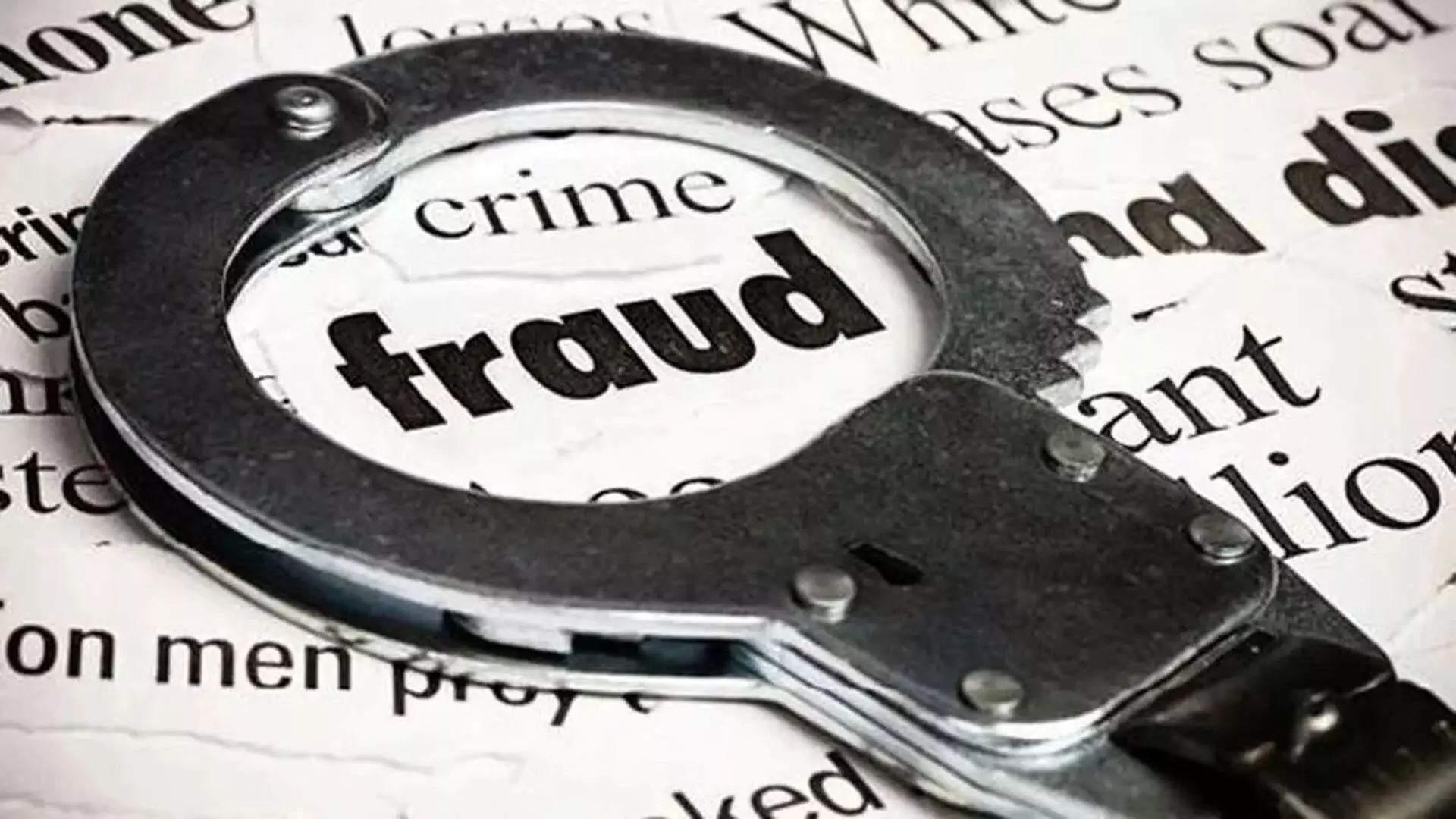 KYC Fraud Mein 44 Saal Ke Shakhs Ke Rs 76 Lakh Account Se Gaye 1 Hi Din Mein At Thane Dombivli
