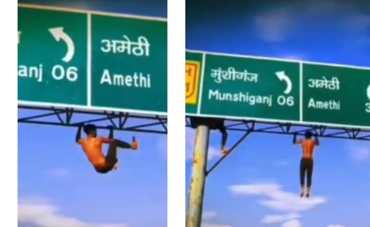 Amethi Me Yeh Kiya Horaha Hai, Highway Par Lage Sign Board Par Kasrat Karte Video Viral.