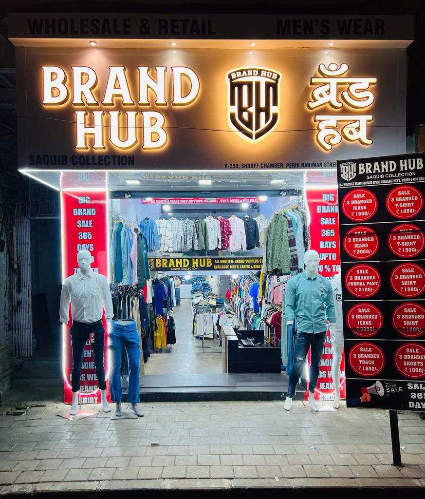 BRAND HUB SAQUIB COLLECTION  BIG BRAND SALE RAMZAN SALE