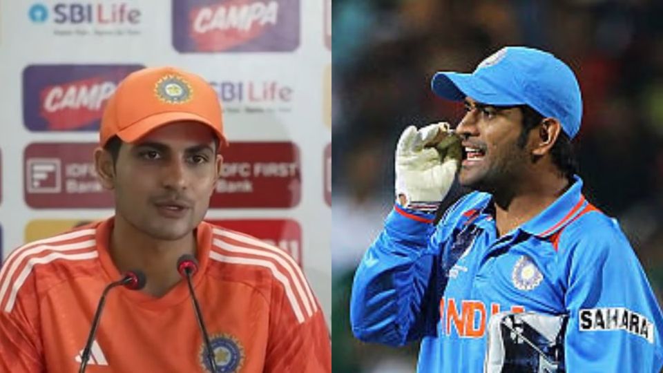 ‘Entire India Team Misses Mahi Bhai’: Shubman Gill On MS Dhoni Ahead Of 4th Test vs England In Ranchi