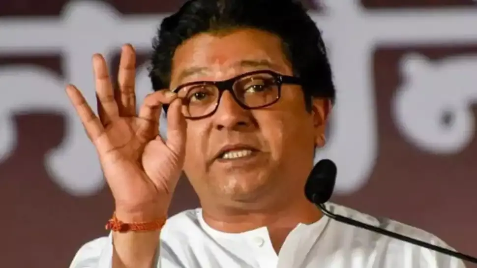 Raj Thackeray Ko Mili Rahat, 2008 Hate Speech Mamla Discharge Kiya Bombay High Court Ki Aurangabad Bench Ne.