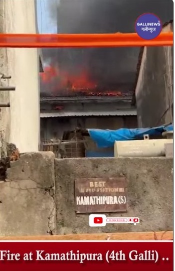 Fire In Kamathipura 4th Lane