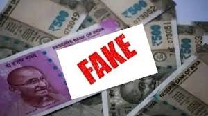 Fake Currency Notes Banane Wale 2 Arrested, By Mumbai Police, Bandra East Bharat Nagar BKC Me Chap Rahe They Notes