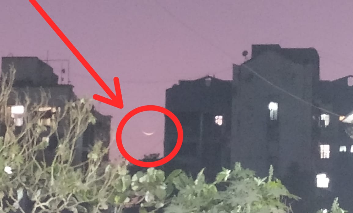 Ramzan Chand Nazar Aaya Mumbai Me Chand Mubarak 2024 Mumbai, Kal Pehla Roza Hoga