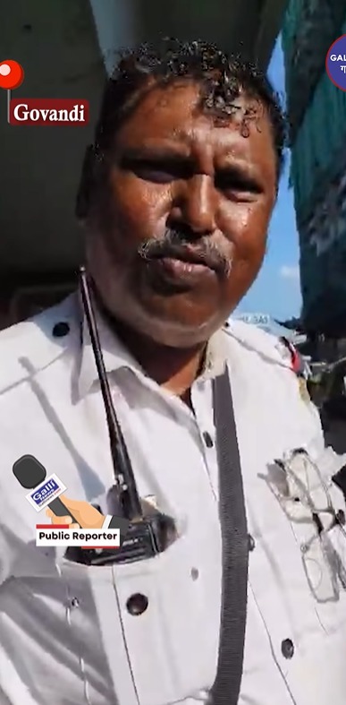 Govandi Shivaji Nagar Signal RTO