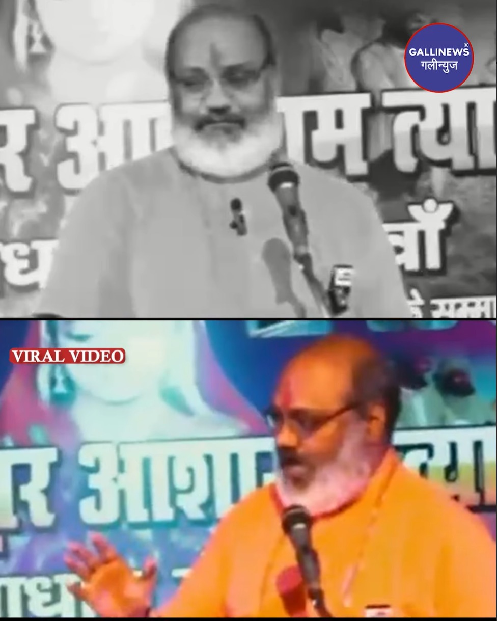 “Yeti Narsinhanand’s Controversial Dussehra Remarks On Prophet Mohammed (PBUH) | FIR Filed In Ghaziabad”