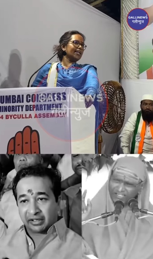Kon hai Nitesh Rane , Sagar Me baitha hai Inka Boss | Varsha Gaikwad