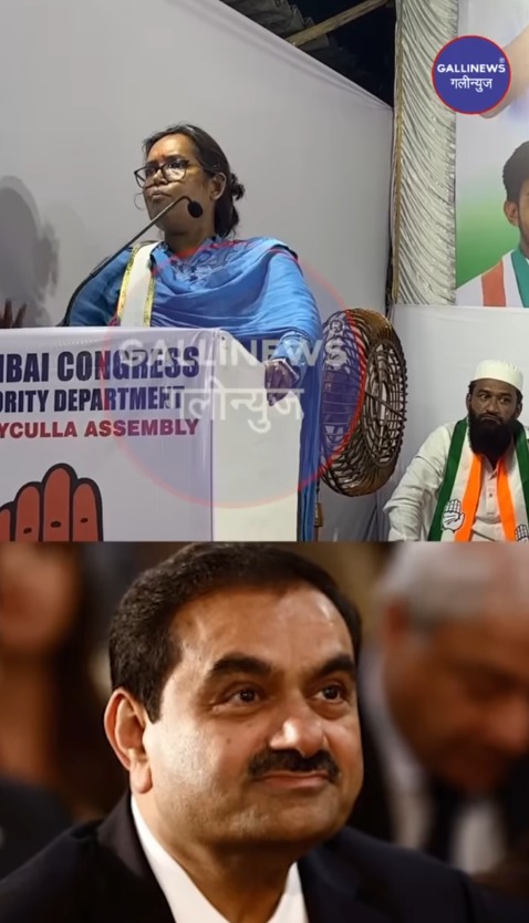 “Greeb Admi ki Zameen Lekar Adani Ko De Di” Varsha Gaikwad
