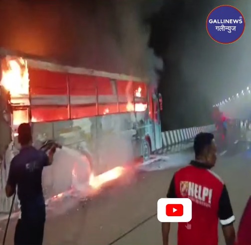 Fire in Bus – Old Mumbai Pune Highway Par Bus Me Lagi Aag, Bus Jalkar Khak Hui, Passengers Safe Hain